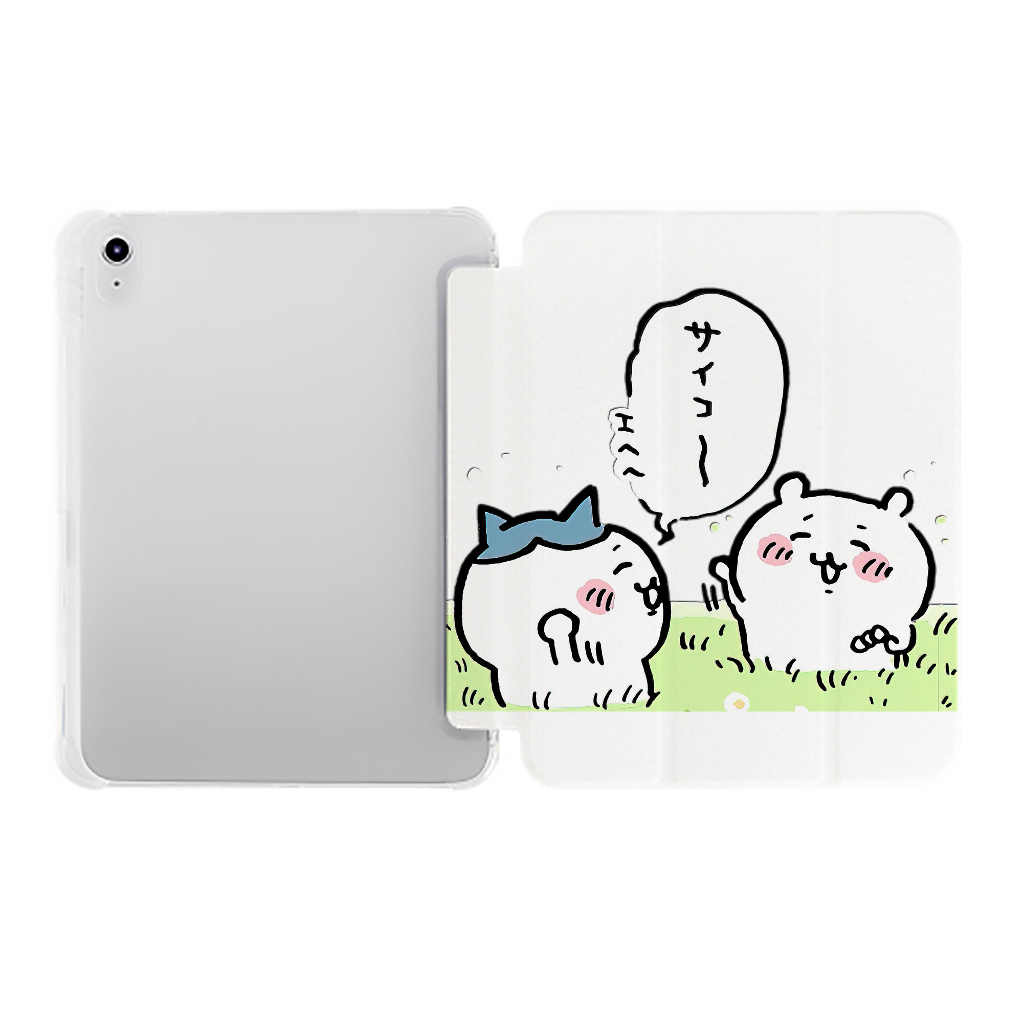 （画像用） ちいかわ ちいかわ Chii-kawa chiikawa IPad ケース ペン収納付き 三つ折りスタンド PUレザー×シリコン 対応機種9.5/10.5/10.9インチ